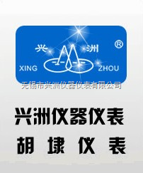 XZKC-8000系列智能空气净化装置