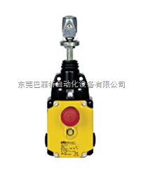 PSEN rs1.0-175 pilz安全拉线式开关