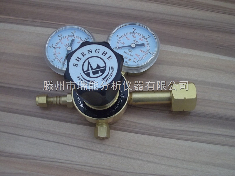 单级压力调节器
