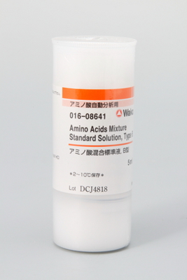 柠檬酸锂缓冲溶液-氨基酸自动分析用有机试剂