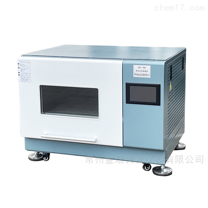 二氧化碳恒溫搖床推動著生命科學的前沿探索