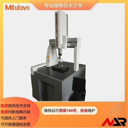 三坐標開不了機在怎么解決