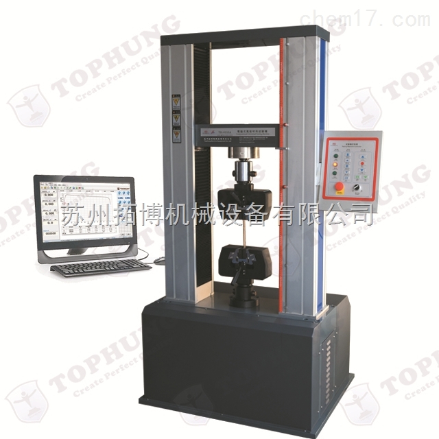 及時解決金屬拉力試驗機故障現象是保障測試結果準確性的關鍵