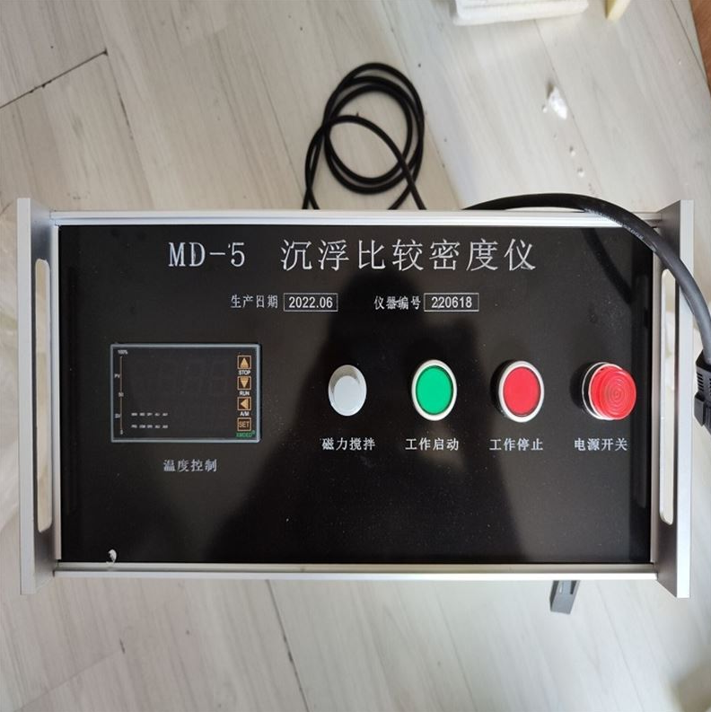 沉浮密度比较仪已然成为了生产控制中的核心工具