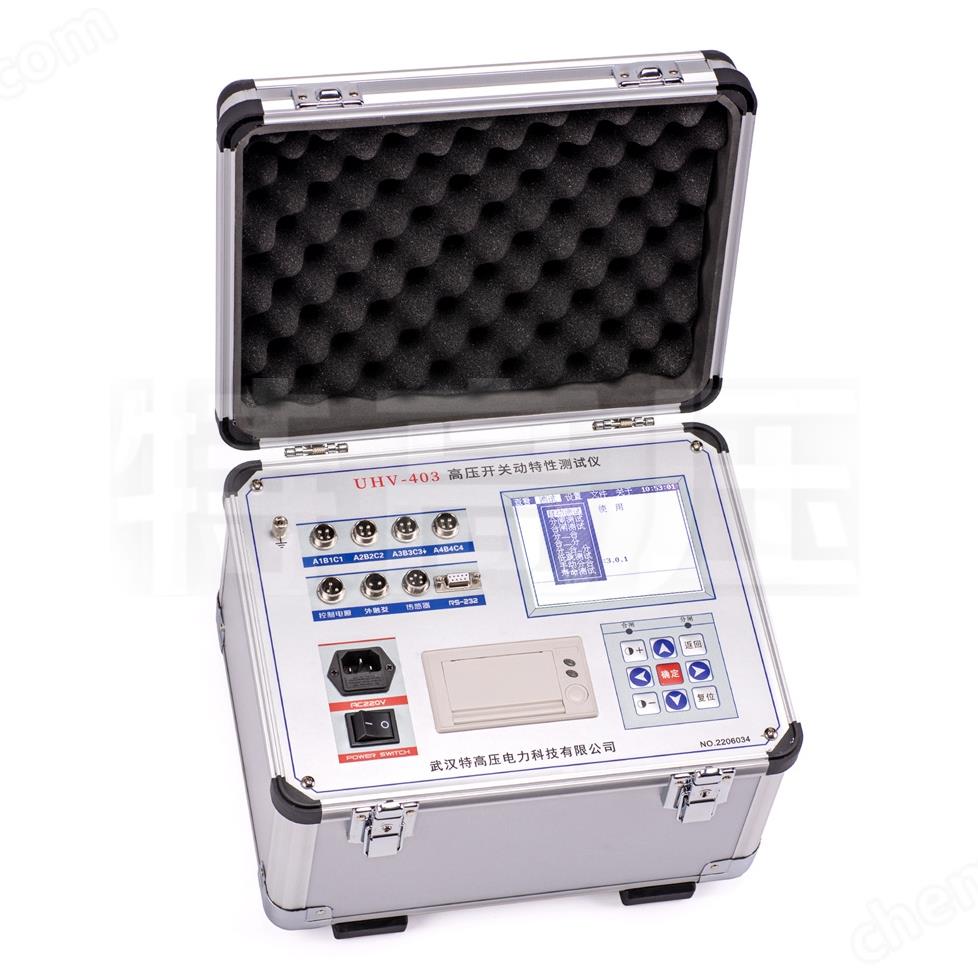 深入理解断路器开关测试仪核心模块的功能特点