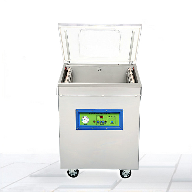 熟食海鮮小型真空包裝機\預制菜真空抽氣封口機