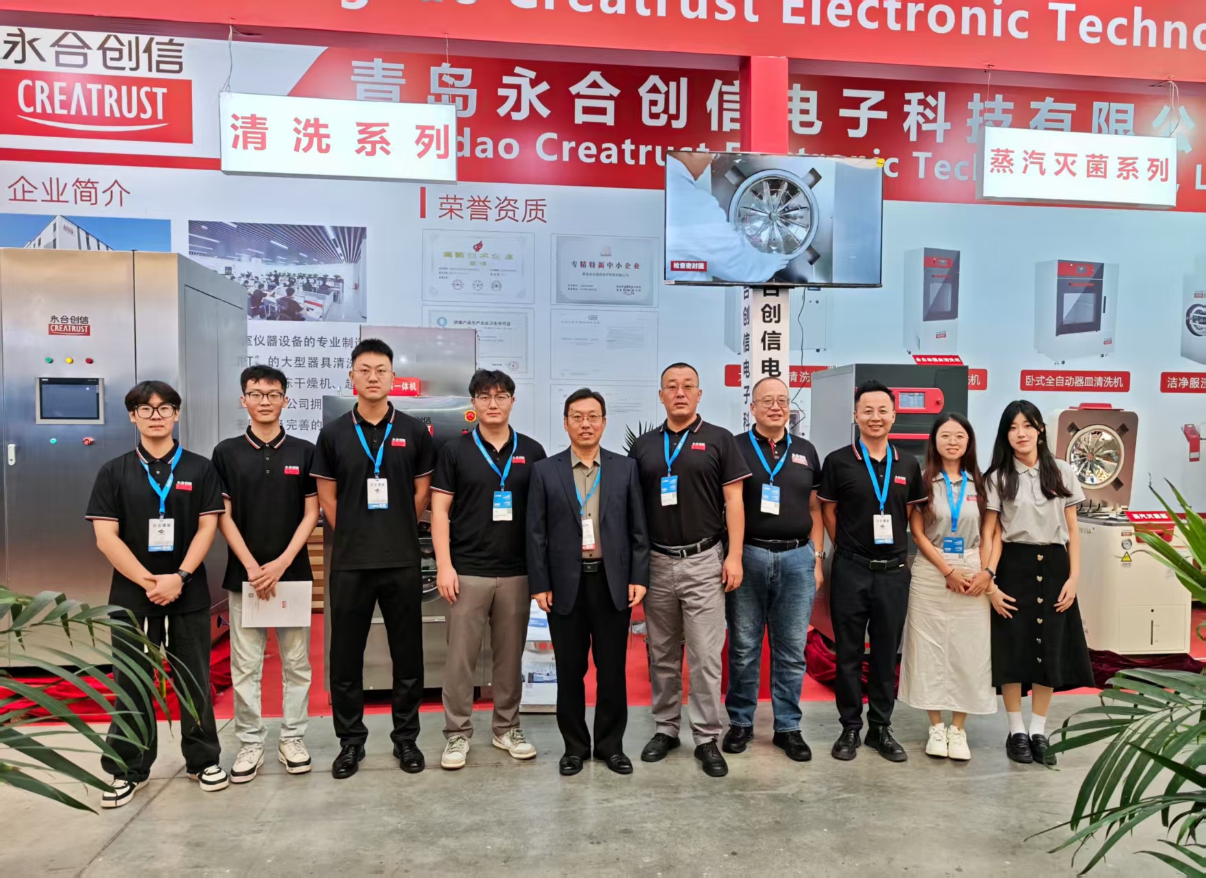 第67屆全國制藥機械博覽會收官！