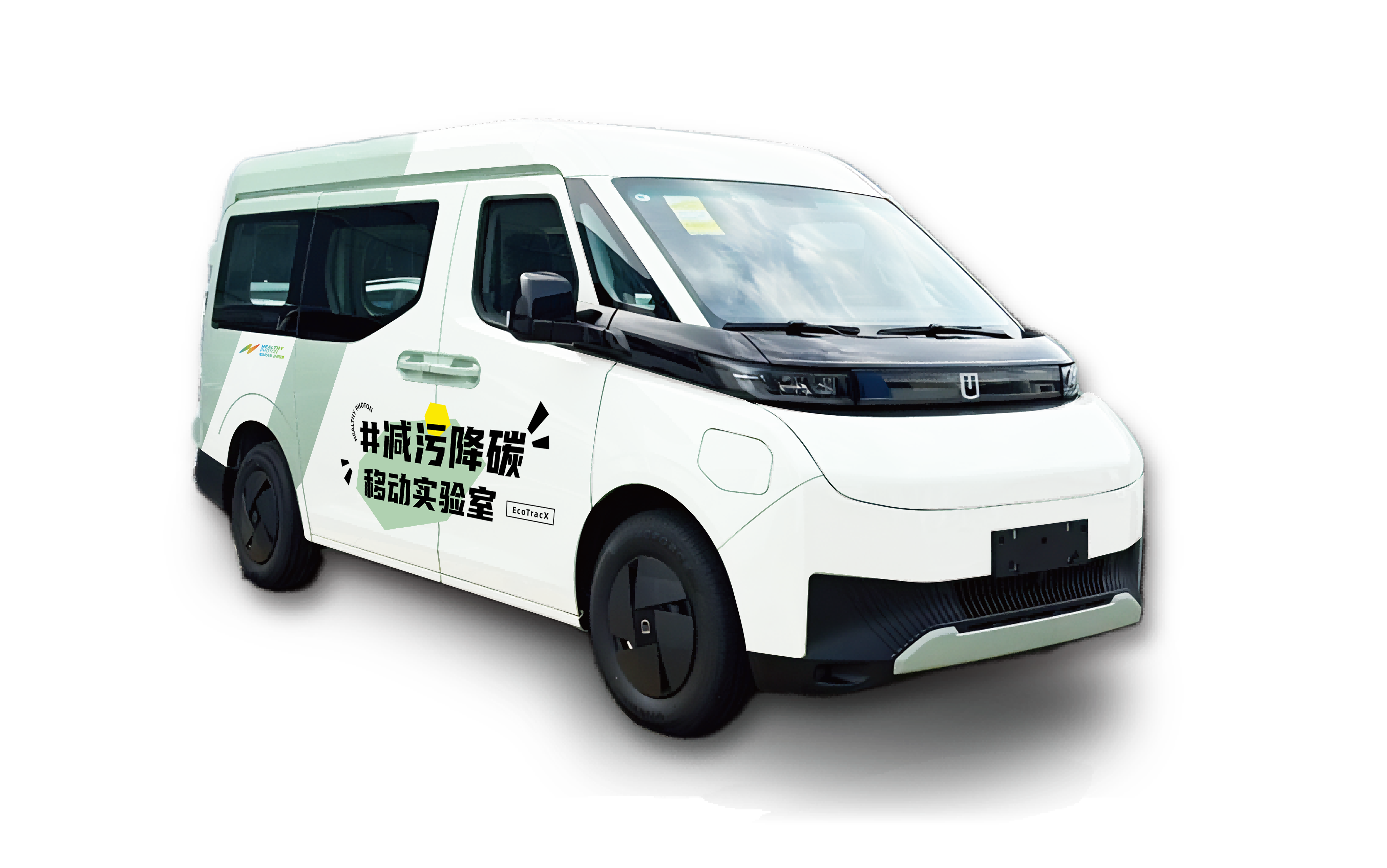 智慧监测，绿色运营：昕甬智测污水厂气体移动监测解决方案