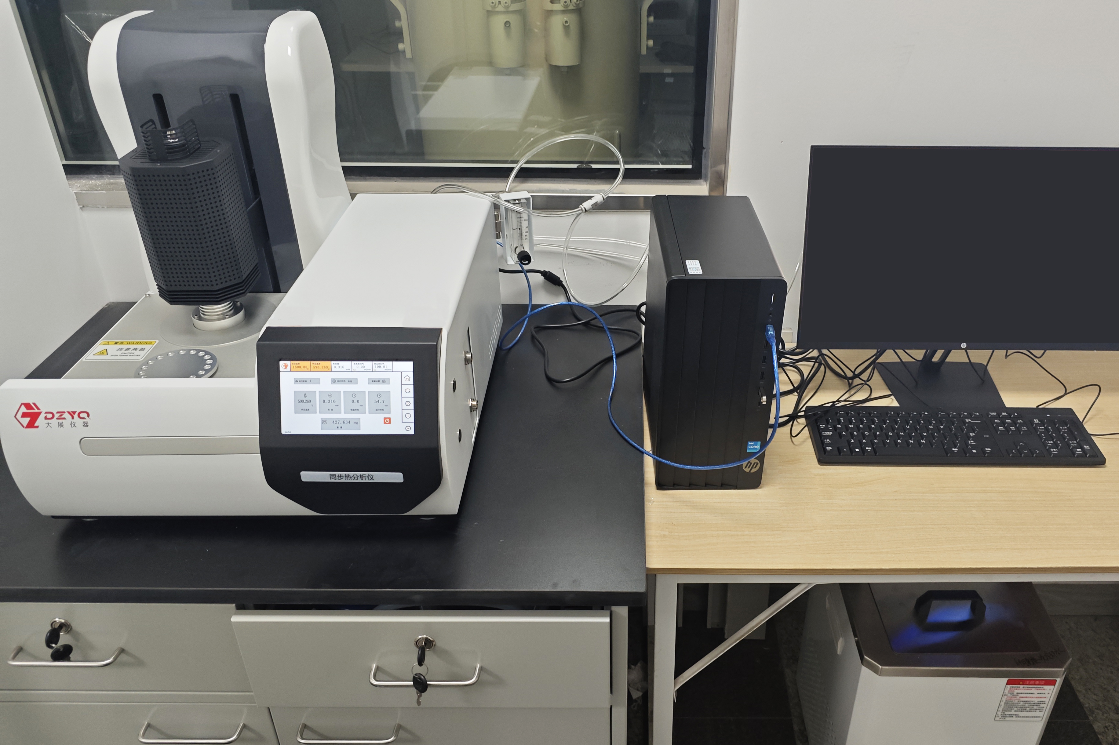 北京大学口腔医学院采购南京大展新品同步热分析仪