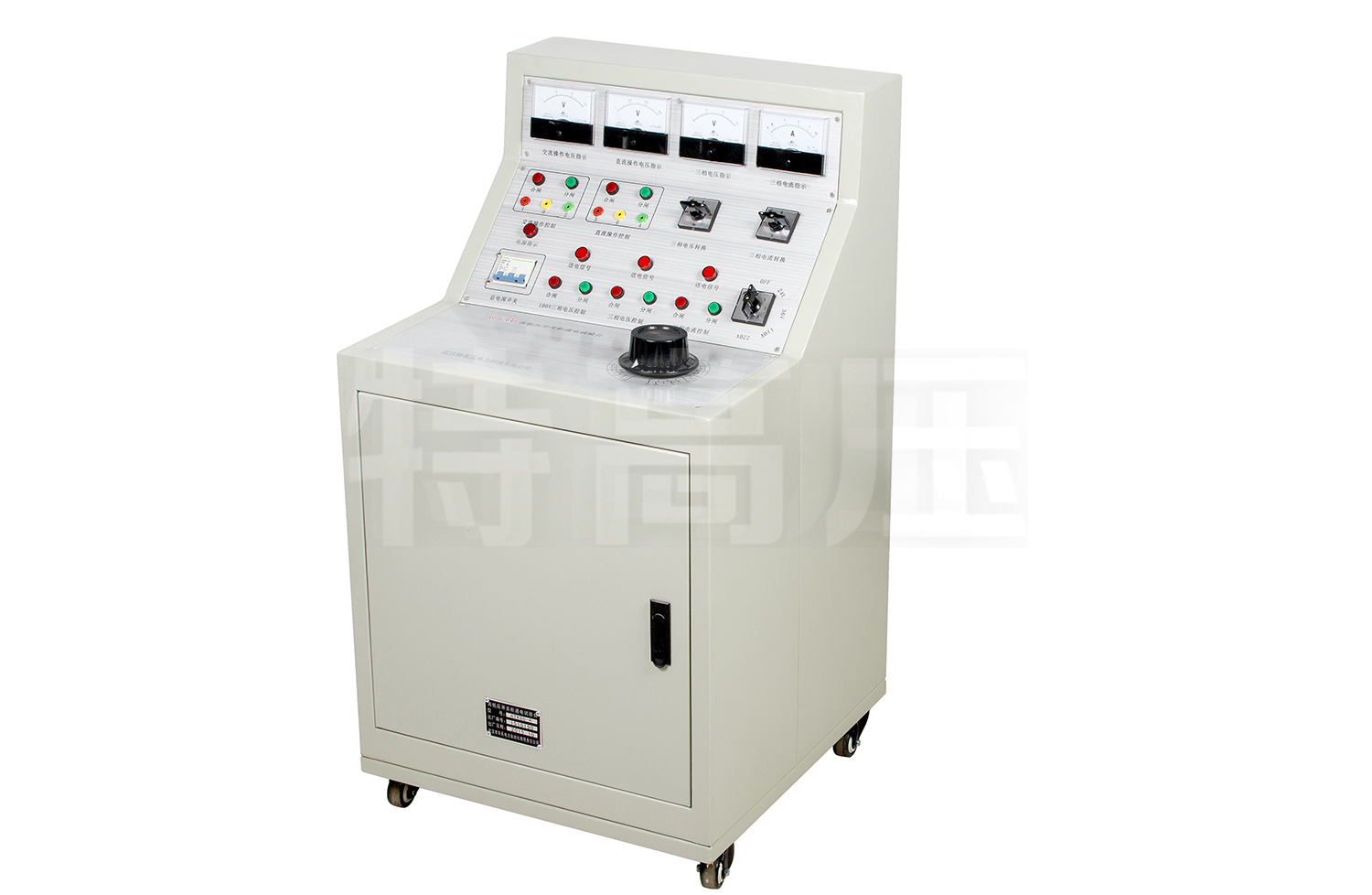 高压开关柜通电试验台哪个厂家好：武汉特高压同步多系统联动逻辑