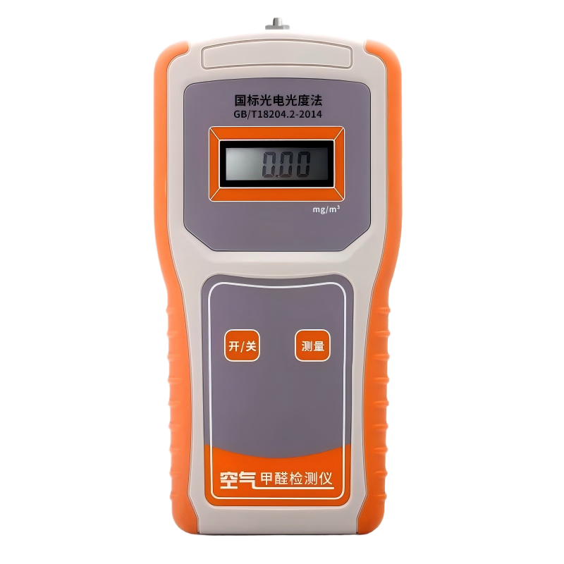 便捷精準(zhǔn)兼具 XY-201K1型甲醛檢測儀賦能空氣質(zhì)量監(jiān)測