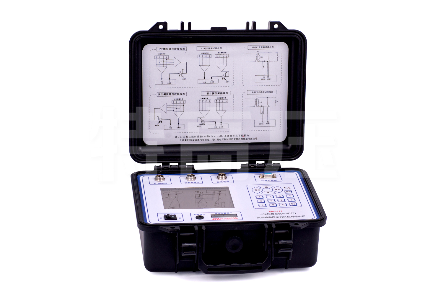如何评估二次压降及负荷测试仪厂家？从武汉特高压电力的技术方案谈起
