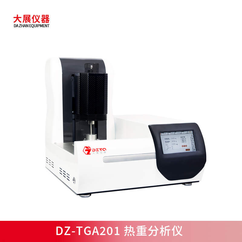 DZ-TGA201熱重分析儀在建筑行業(yè)的應(yīng)用