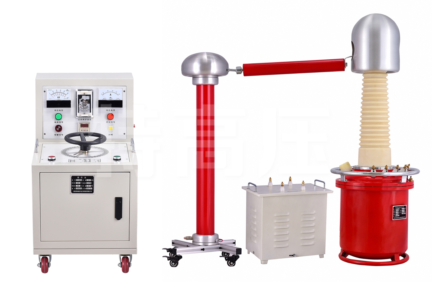 无局放耐压试验装置企业排行：武汉特高压如何在试验领域赢得公信力