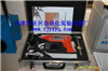 供应型号HPC-001S/FCT201 新拌beplay app综合性能测试仪