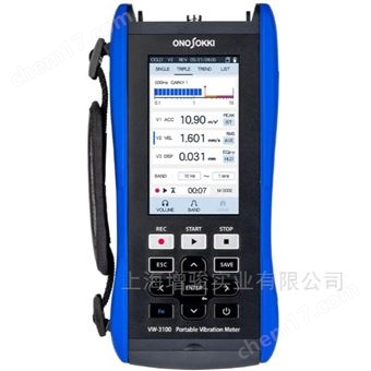 日本小野 VW-3100便攜式振動儀