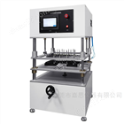 按鍵壽命試驗機