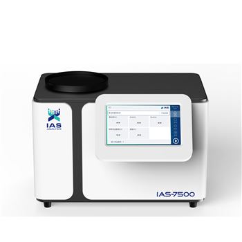IAS-7500实验室近红外光谱分析仪