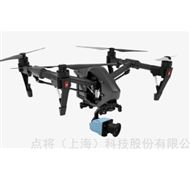 Muses9-DR無人機光譜相機