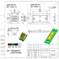 400A單極充電刷