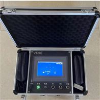 VT-900現場動平衡儀