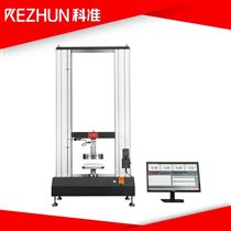 KZ-DSC-20高精度雙柱拉力試驗(yàn)機(jī)