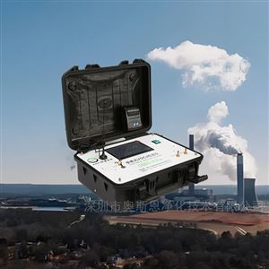 OSEN-VOCs重點排污企業定期檢查便攜式VOCs檢測儀器