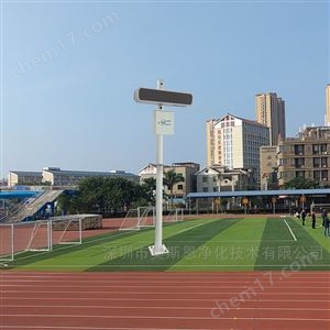 深圳中小學(xué)學(xué)校操場(chǎng)立桿式定向傳播音柱