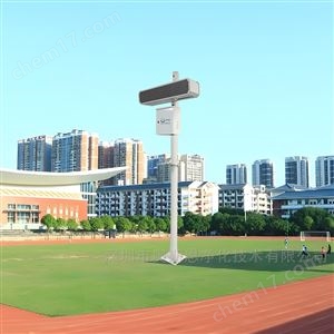 深圳學(xué)校集會(huì)活動(dòng)分區(qū)定向廣播一體機(jī)