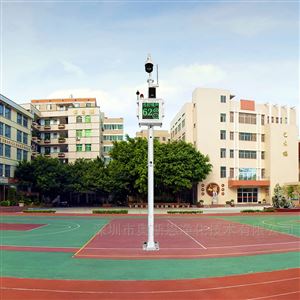 OSEN-Z深圳市文明學(xué)校噪聲質(zhì)量監(jiān)測顯示系統(tǒng)