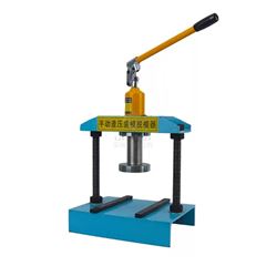 手动液压装模脱模器