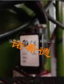 流量开关PNM-0083ARELCO流量开关