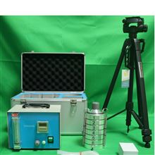 SP-KHW-6型六級篩孔撞擊式空氣微生物采樣器