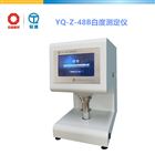 YQ-Z-48B纸张透明度白度测定仪