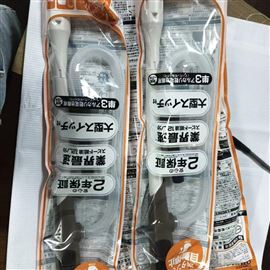 EP-306日本KOSHIN工进电池式电动离心泵