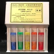 JCCRM411糖化血红蛋白（HbA1c）标准物质