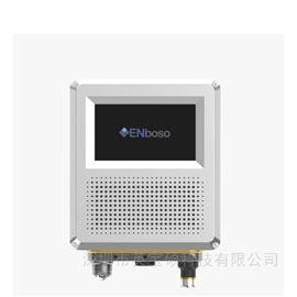 空气质量监测仪