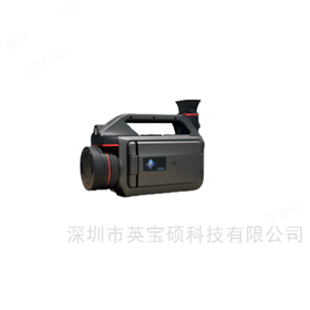 手持式制冷型红外热成像检漏仪