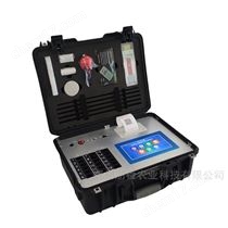 PJ-GT418通道高智能土壤肥料養分檢測儀