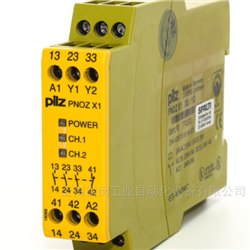德国PILZ皮尔兹安全继电器750101欧美供应