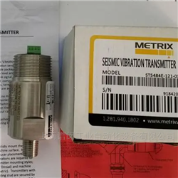 METRIX振動傳感器ST5484E-151-0834美國原裝
