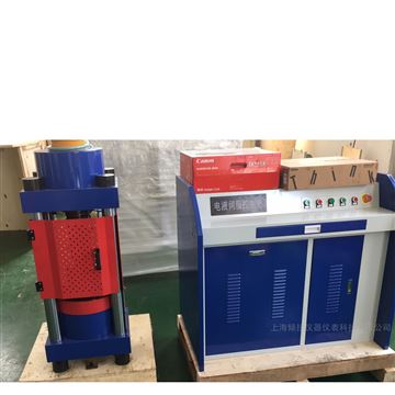 QJYL混凝土壓力機(jī)