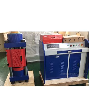 QJYL混凝土壓力強(qiáng)度試驗(yàn)機(jī)