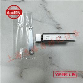 CXSJM10-10雙聯(lián)氣缸(緊湊型)