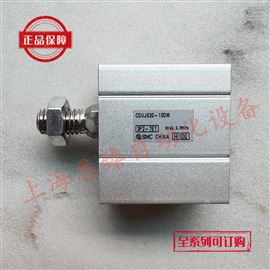 CDUJS20-10DM小型自由安裝氣壓缸 Φ12-Φ20