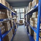 西門子S7-1500CPU處理器德國原廠供應(yīng)銷售