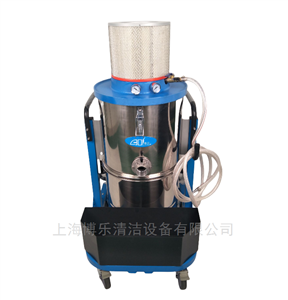 AIR-780EX气力工业吸尘器