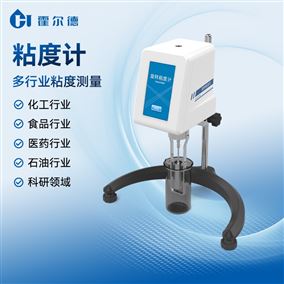 粘度计