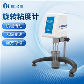 旋转粘度计