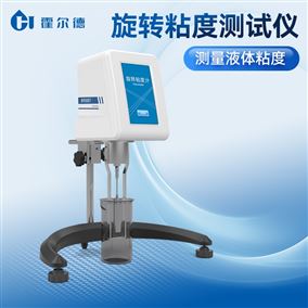 便携式粘度仪